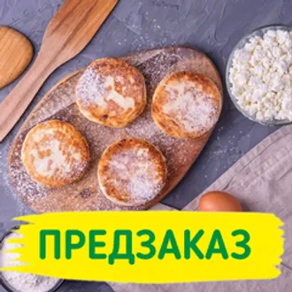 Сырники с изюмом / 6 шт.