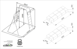 Детский спортивный комплекс для дачи ROMANA Веселая лужайка - 2