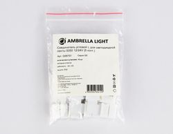 Ambrella Соединитель угловой L для светодиодной ленты 5050 12/24V (5 конт.) GS6751 (10шт) LED Strip GS6751