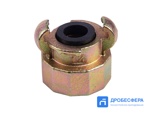 Соединение стальное кулачковое KIG 60 внутренняя резьба 1-1/2“ арт. GN-KIG-60