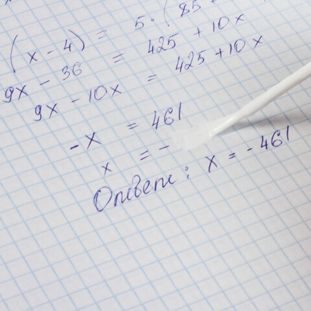 Корректирующая жидкость, 20 мл, ВЫГОДНАЯ УПАКОВКА, КОМПЛЕКТ 2 штуки в пакете, BRAUBERG "Classic", 271919