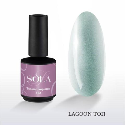SoLa Top Lagoon - Топ хамелеон, 8мл