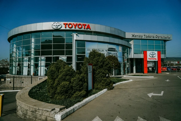 Toyota Center Zhetysu
