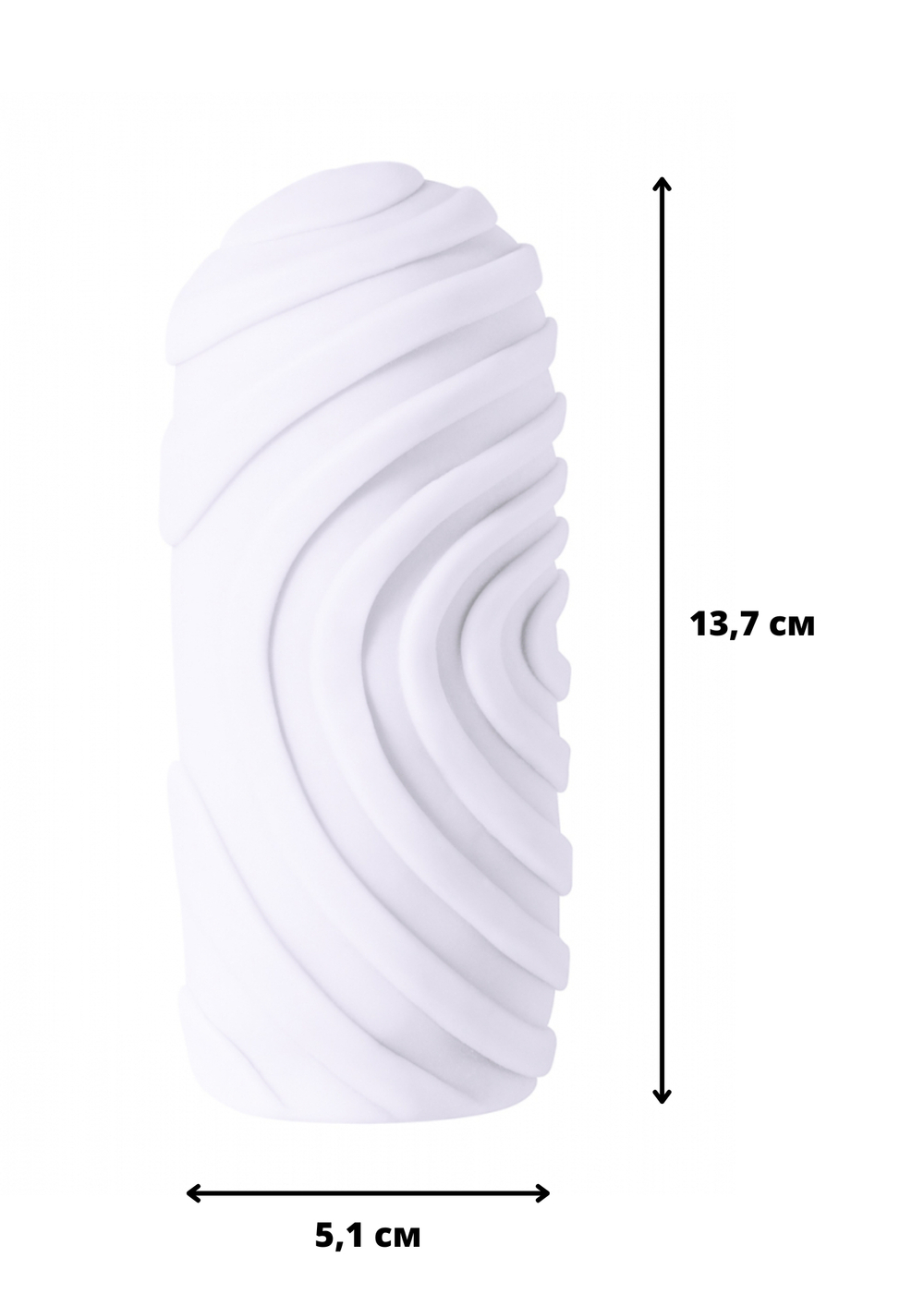 Мастурбатор Marshmallow Maxi Sugary White 8076-01lola