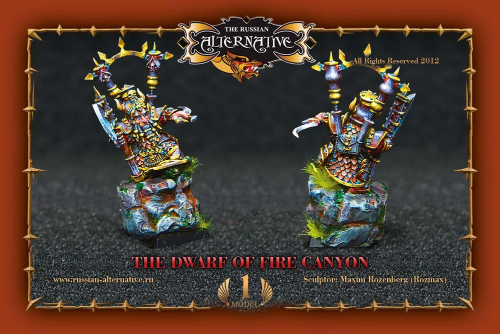 Dwarf of Fire Canyon