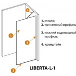 Душевая перегородка Cezares Liberta 115 LIBERTA-L-1-TB-115-C-NERO профиль Черный матовый стекло прозрачное