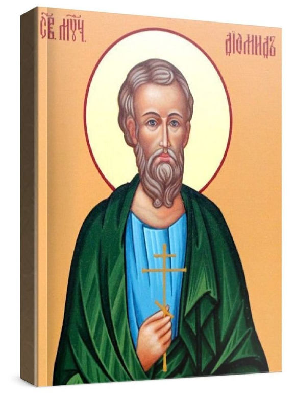 Диомид (рукописная икона)