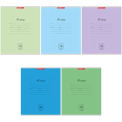 Тетрадь 18 листов А5 клетка 5