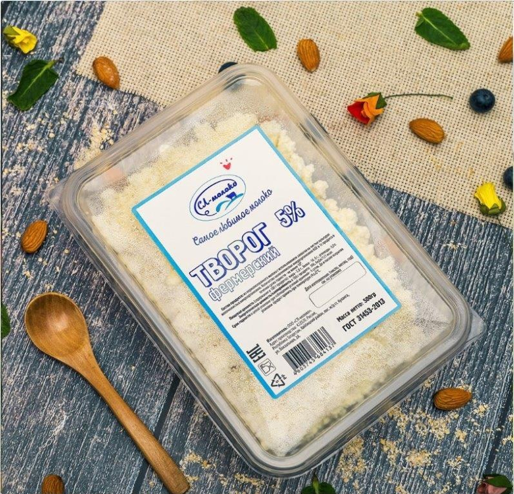 Творог 5%, 500грамм