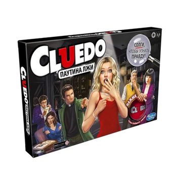 Настольная игра Cluedo Клуэдо "Паутина лжи"