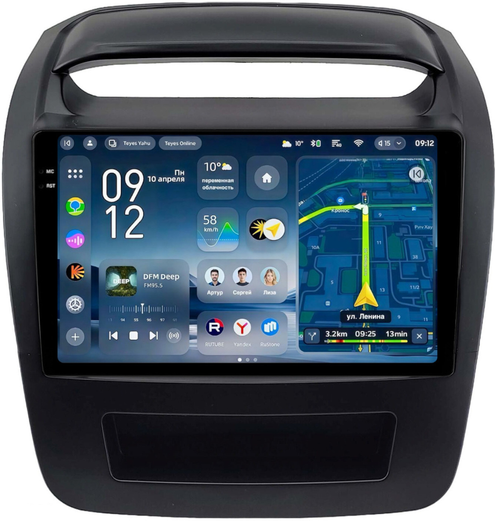 Магнитола для KIA Sorento 2 XM 2012-2016 (климат на ШГУ, рамка большая) - Teyes CC4-PRO монитор 9.5" 2K QLED на Android 13, Snapdragon 778G, AI, CarPlay, DSP, 4G SIM-слот