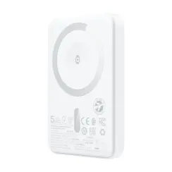 Внешний аккумулятор ACEFAST M25-5000 PD20W magnetic fast wireless charging power bank White