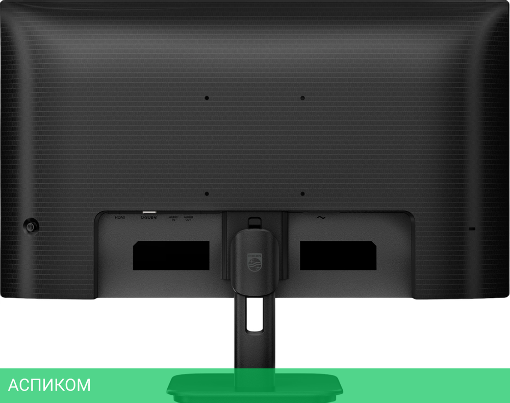 Монитор Philips 27" 27E1N1200A