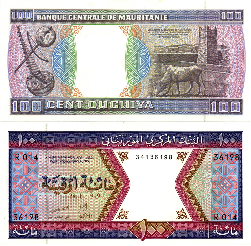 Банкнота Мавритиния 100 угий 1999 год - UNC