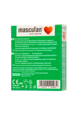 Презервативы Masculan Anatomic анатомической формы №3