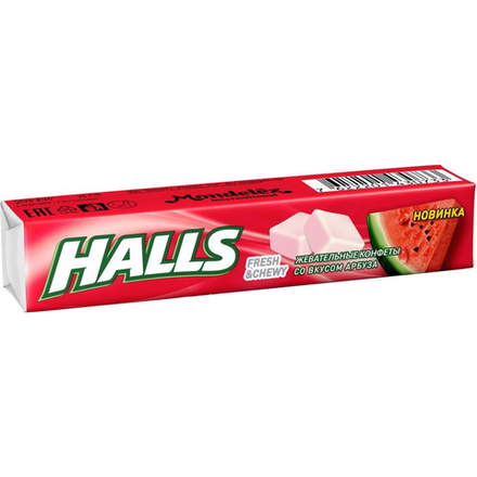 Halls арбуз 47гр