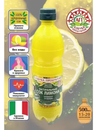 ДЛЯ МАРИНАДА