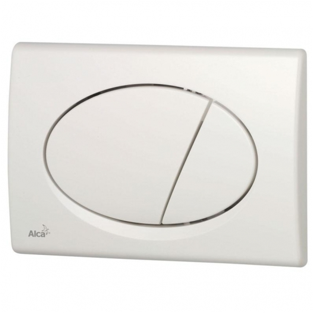 Кнопка управления SET 3v1 AM101/1120+M70 (белая)