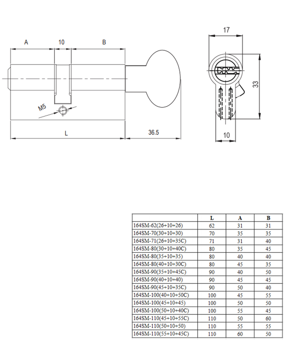Цил.механизм Kale 164 SMC/90 (35*10*45С) никель 5кл. верт.