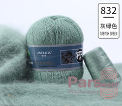 Пряжа Mink Wool (пух норки с синей этикеткой), 50г, 350м, 90%пух норки,10%полиамид (цена за 1 шт)