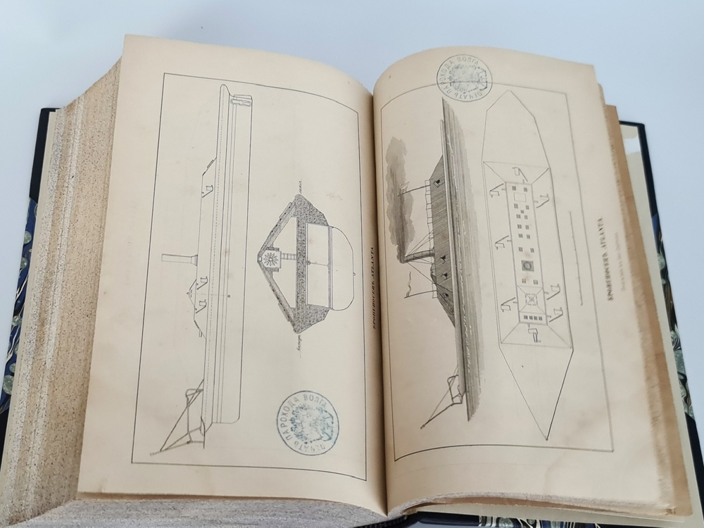 "История американского флота во время восстания. В двух томах". Ч.Бойнтон. 1870г. - антикварное издание