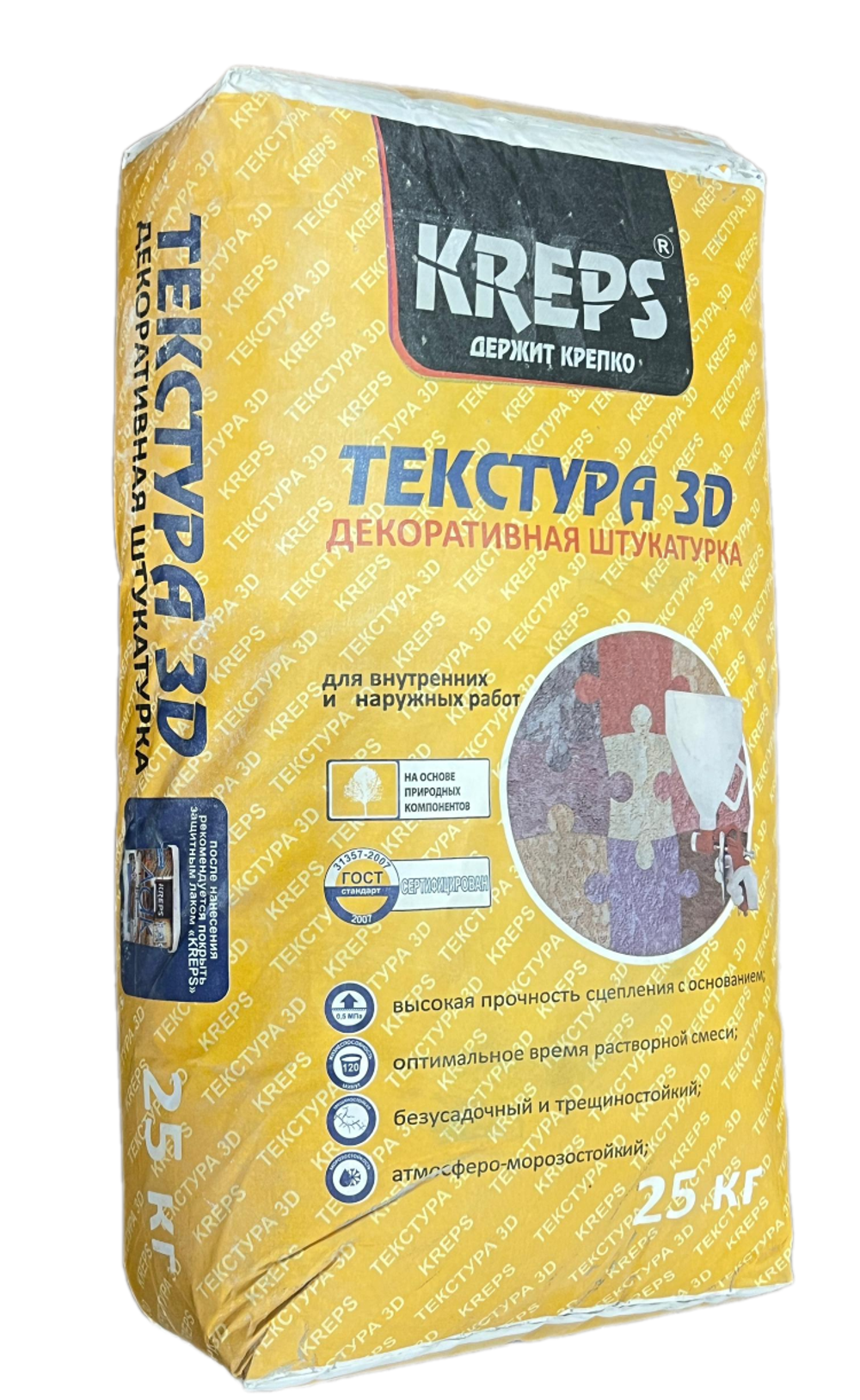 ШТУКАТУРКА ДЕКОРАТИВНАЯ KREPS ТЕКСТУРА БЕЛАЯ 25КГ