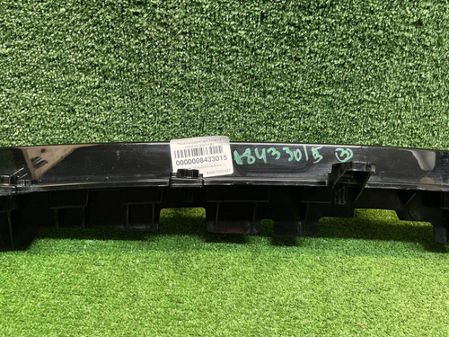 Накладка решетки радиатора Haval H3 (2024-н.в.)