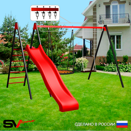 Уличные качели Sv Sport с горкой УК192В2 (3.7м/Гнездо 80см/Деревянные/Подвесы на втулке 2к)