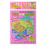 Наклейки для творчества - антистресс набор, 135*195 мм, "MIX CAPYBARA", MINI, 5D стикеры, 4 комнаты, 4 листа с наклейками, 24 шт/уп, шоу-бокс