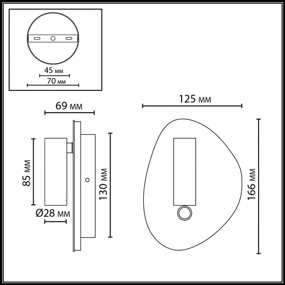 Бра Odeon Light HIGHTECH 7185/9WL