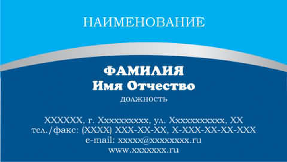 001-00081