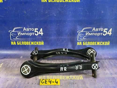 Рычаг задний левый Honda RAFAGA 1993