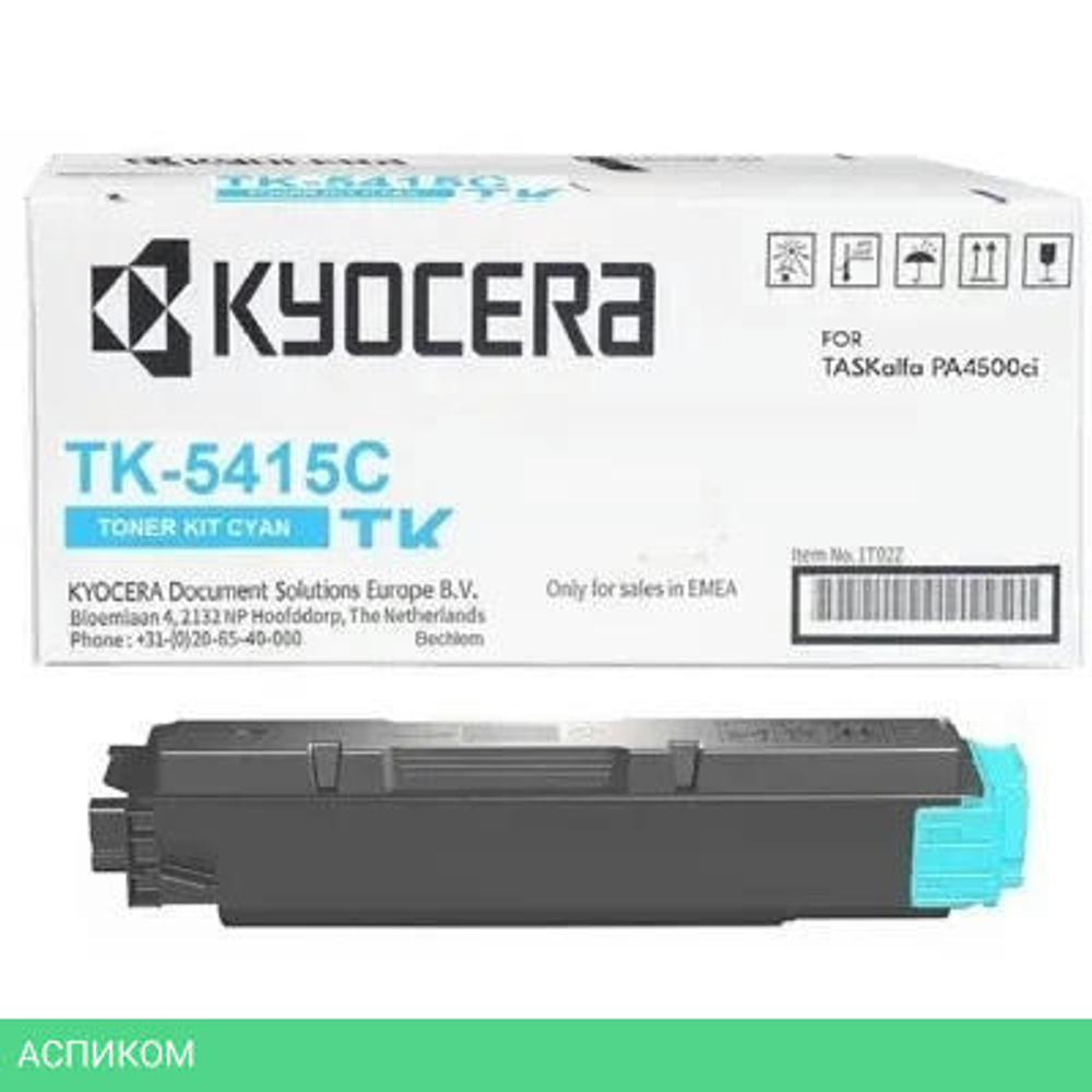 Тонер-картридж Kyocera TK-5415C голубой (1T02Z7CNL0)