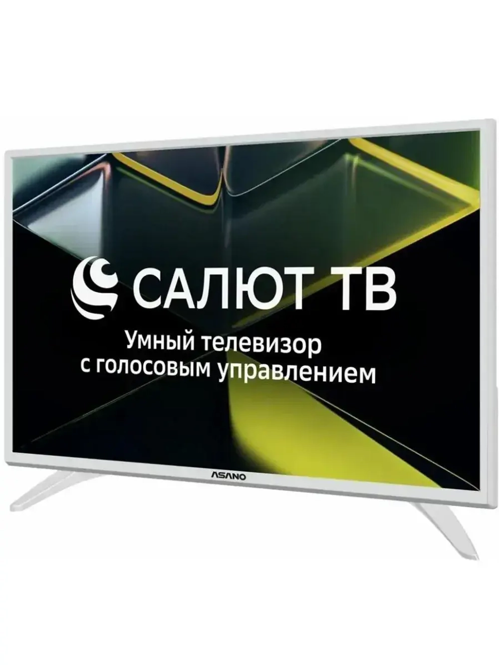 Телевизор 27.5" SMART TV Салют Тв HD Wi-Fi 28LH5011T