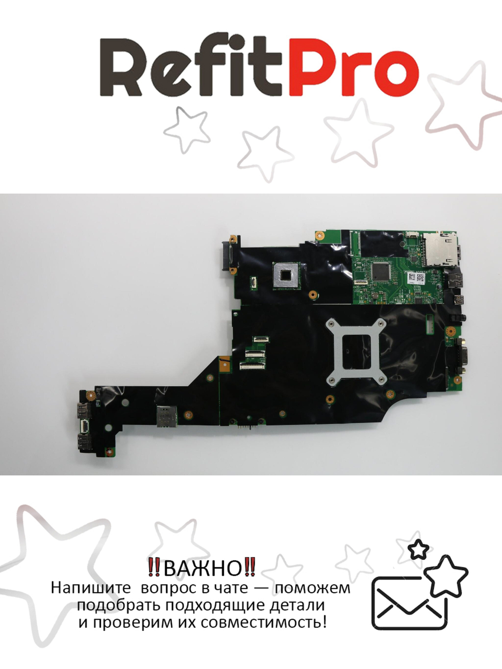 Материнская плата для ноутбука Lenovo ThinkPad T440P NOK W/O CPU INT AMT TPM (00HM977), оригинал