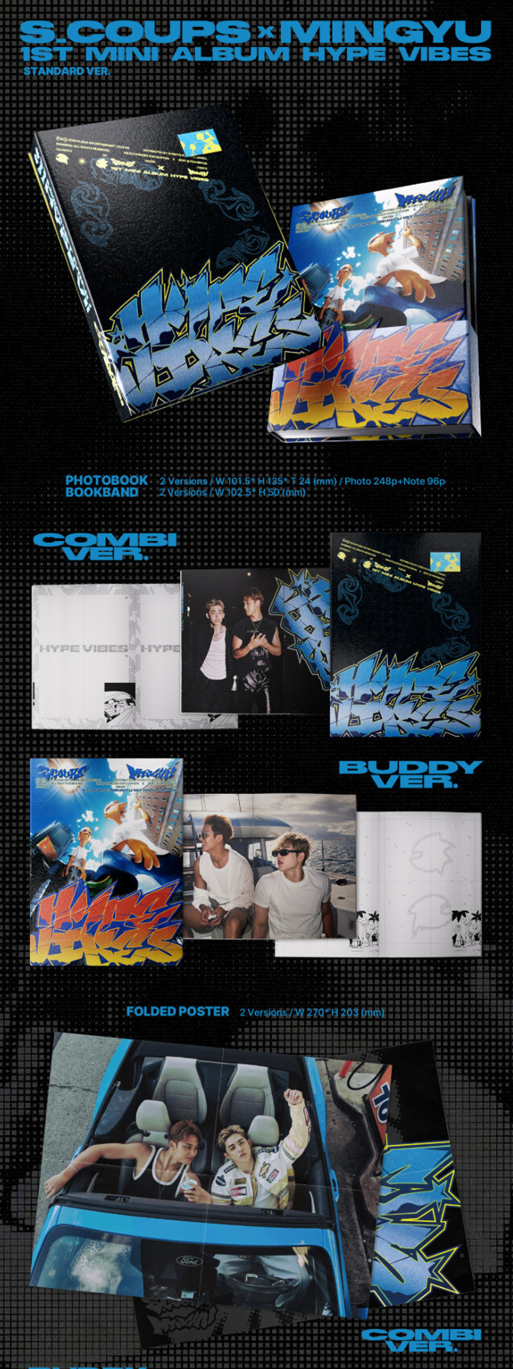Альбом S.COUPS X MINGYU (SEVENTEEN) - 1st Mini Album [HYPE VIBES]