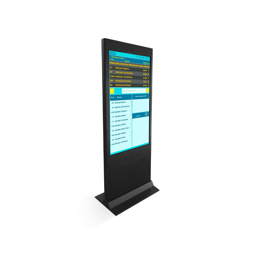 NexTouch STDNV2INT55