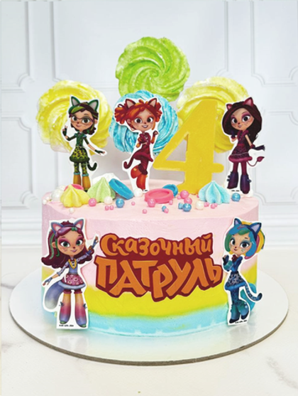 Мульт №48 (ВК)