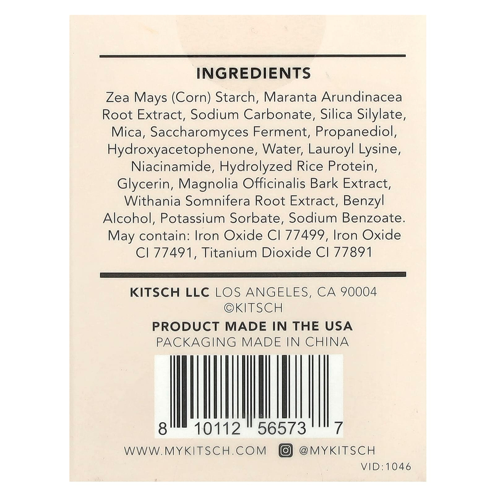 Kitsch, Сухой шампунь с рисовым протеином для увеличения объема, темная тонирующая пудра, 8 г (0,28 унции)