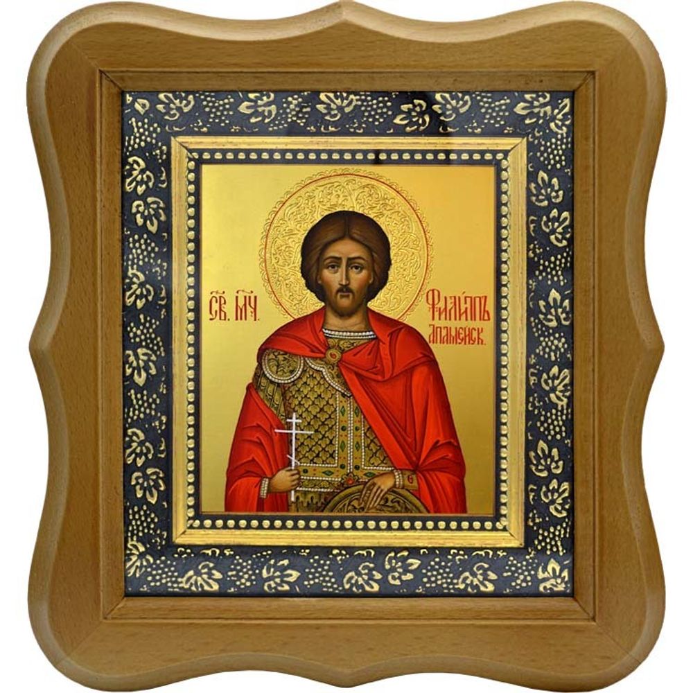 Филипп Апамейский мученик. Икона на холсте.