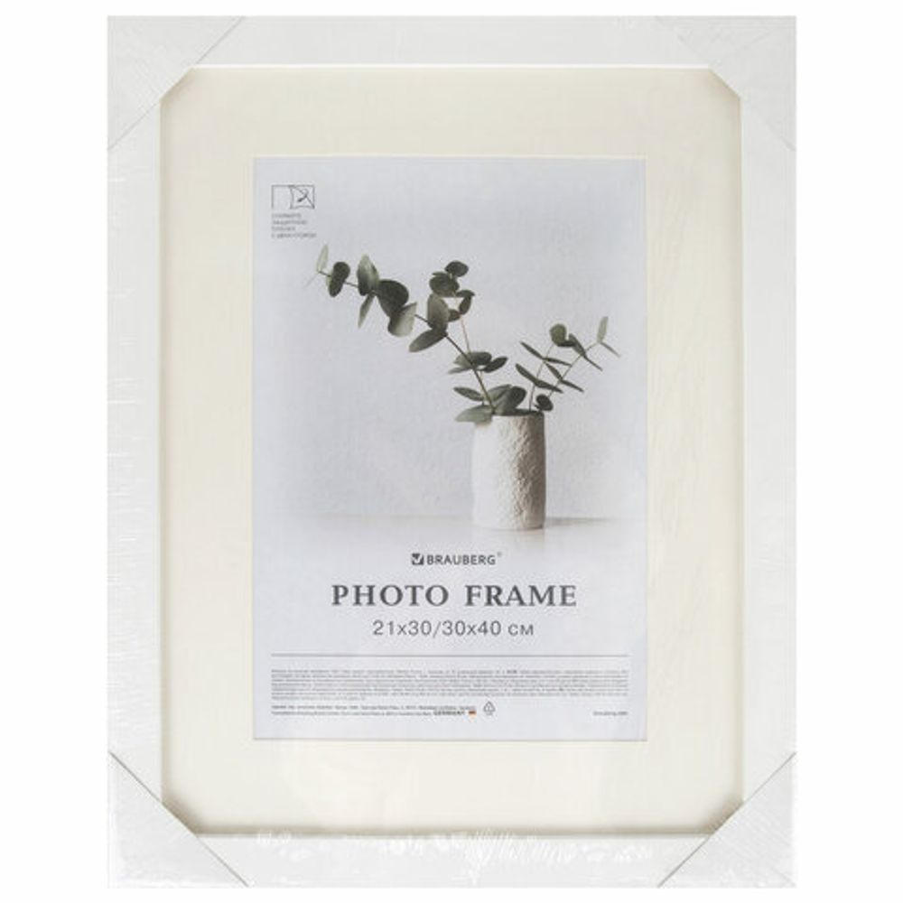 Рамка 30х40 см с паспарту 21х30 см, небьющаяся, багет 26 мм, МДФ, BRAUBERG "Ambassador", белая, 391368