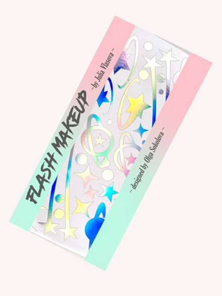 Наклейка Flash Makeup fantasy 1004