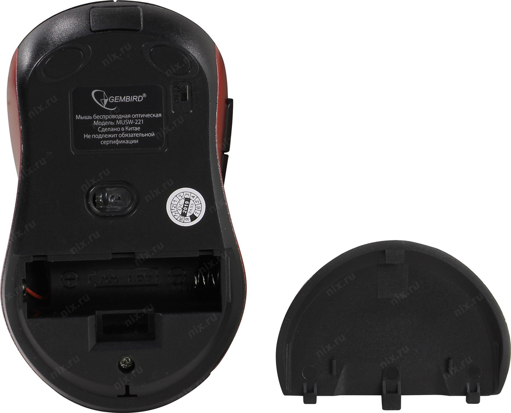 Gembird Wireless Optical Mouse MUSW-221-R (RTL) USB 6btn+Roll