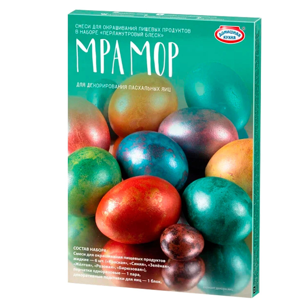 Наборы жидких красителей "Перламутровый Блеск" для декорирования яиц