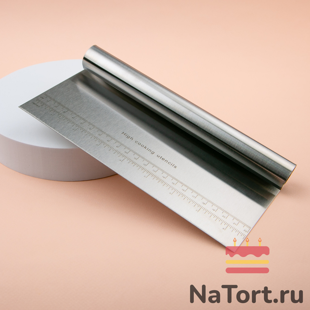 Кондитерский шпатель металлический 20 см