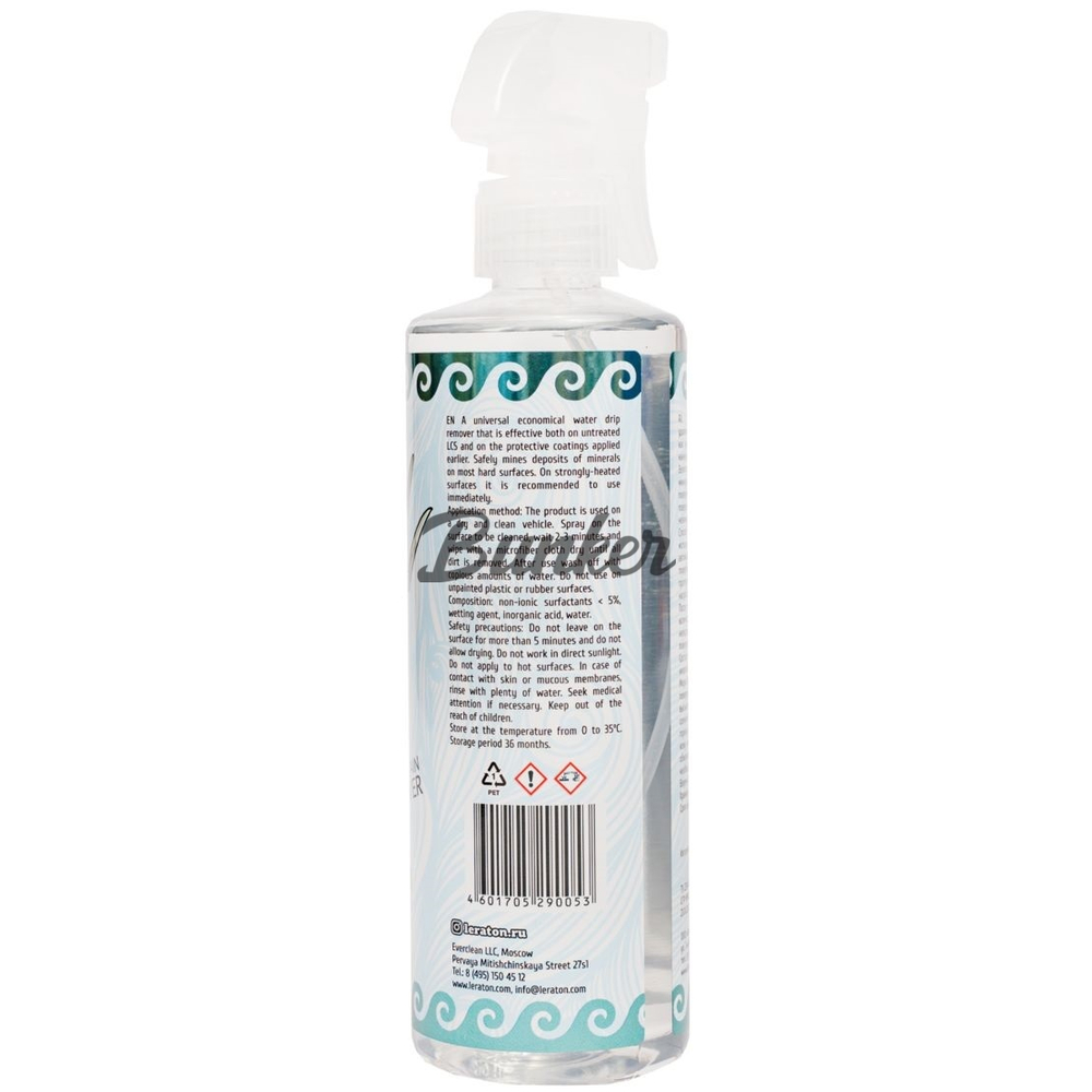 Очиститель водных пятен LERATON G9 473мл