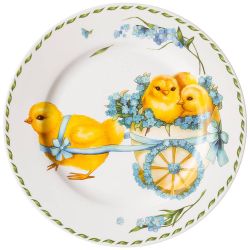 ТАРЕЛКА LEFARD "SUNDAY" 20,5 CМ (КОР=36ШТ.)