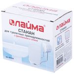 Стакан для туалетных принадлежностей LAIMA, нержавеющая сталь/стекло, крепление к стене, 607429