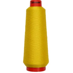 Нитки GUTERMANN Piuma №160 желтые (177)