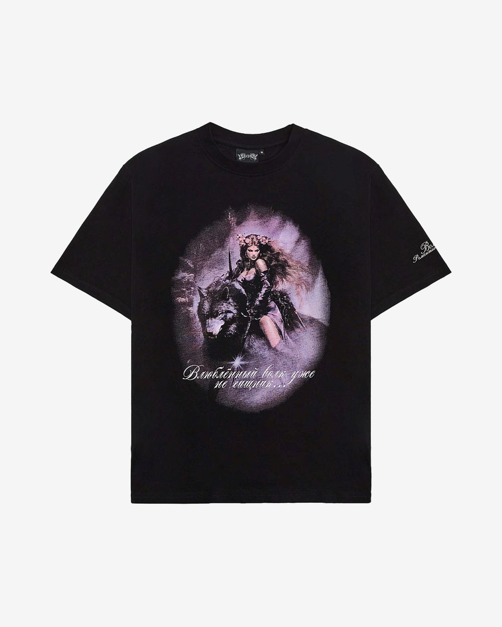 Футболка Волчок Romantic Collection черная